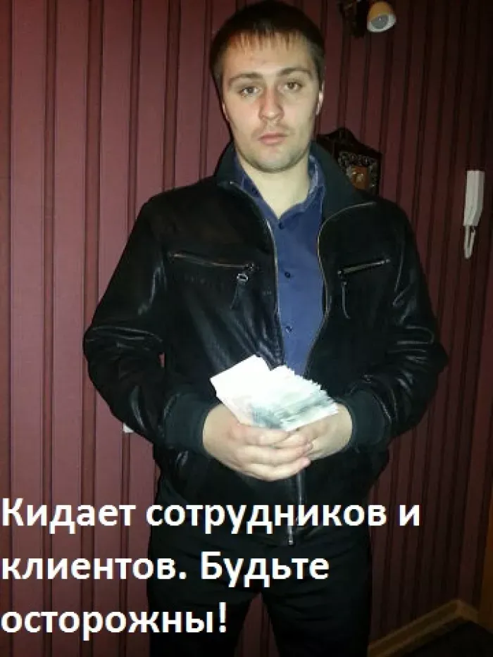 ИП Самуленков (окна)