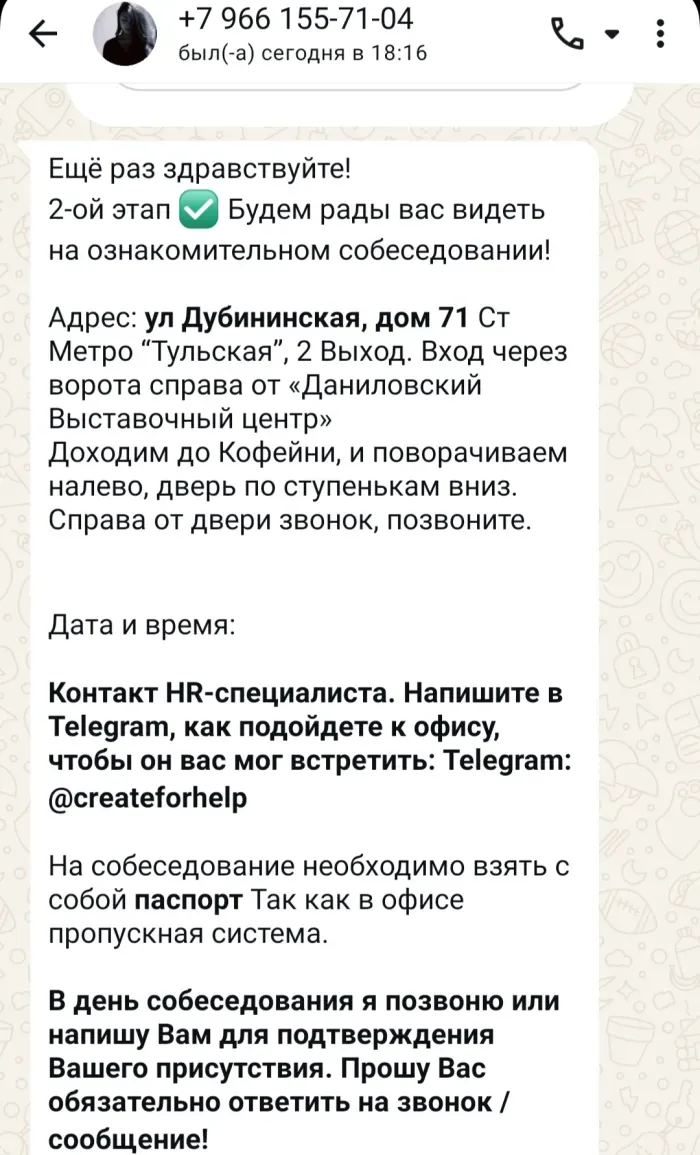 streaml.ru