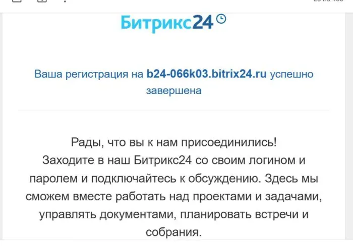ИП Филиппова Анна Сергеевна