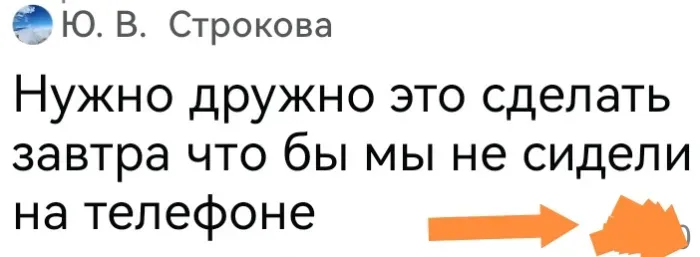МФЦ г. Одинцово Можайское шоссе д.71   МФЦ Одинцовского г.о.