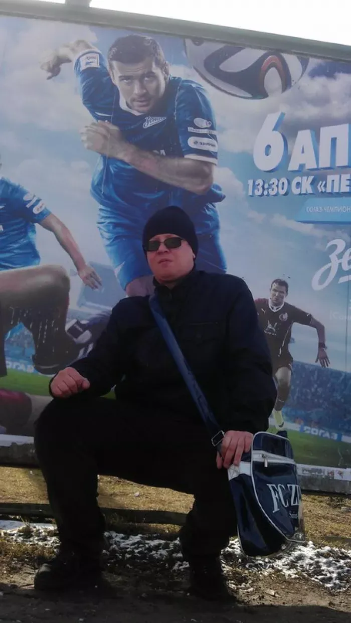 ООО" СаяныЭнергоМонтаж"
