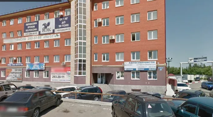 ООО &laquo;Сантехсервис&raquo; 