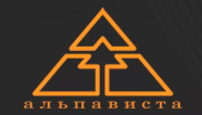 Альпависта