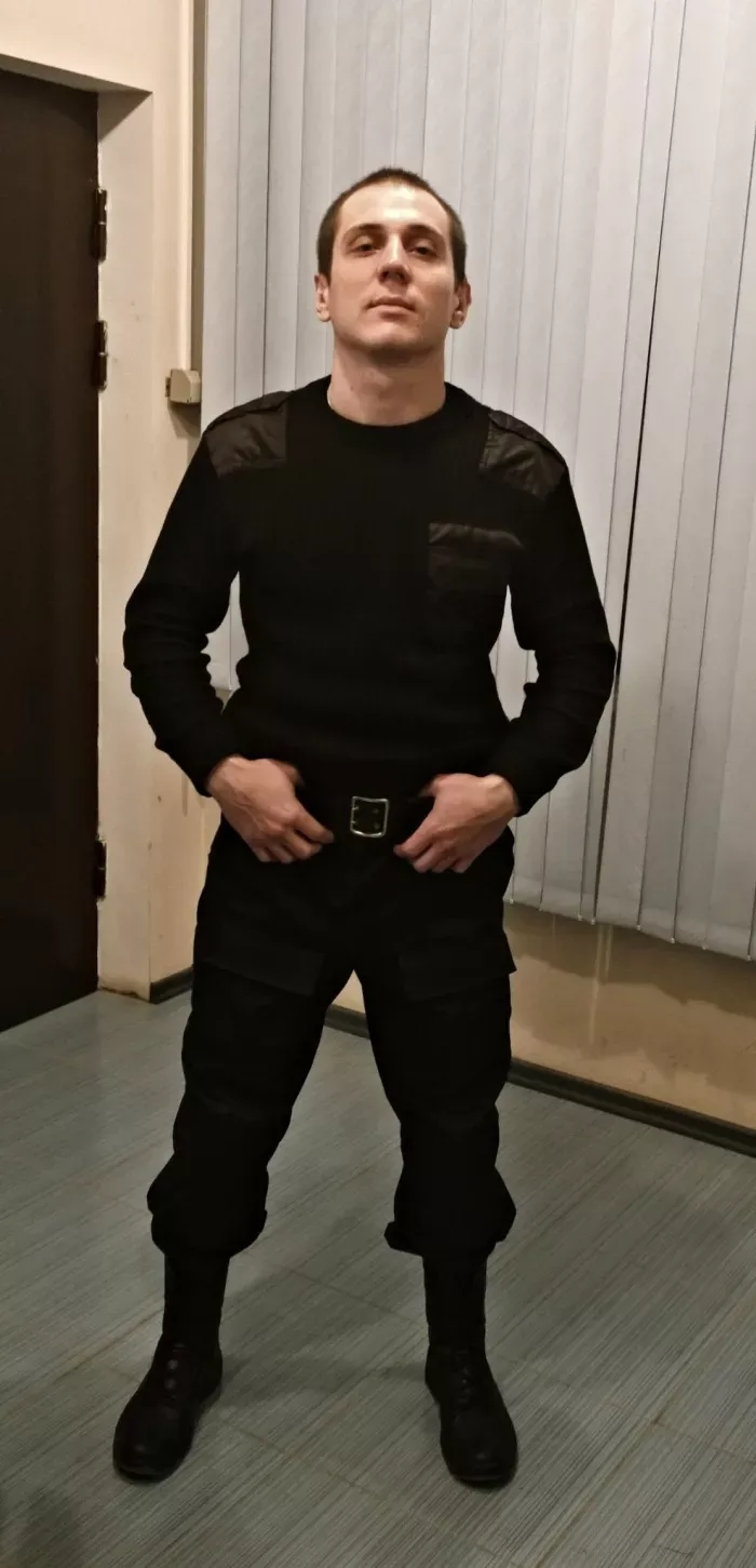 Щит