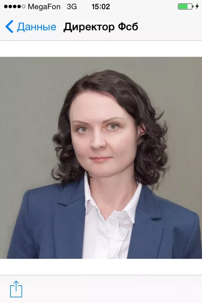 ООО компания СЭМ 