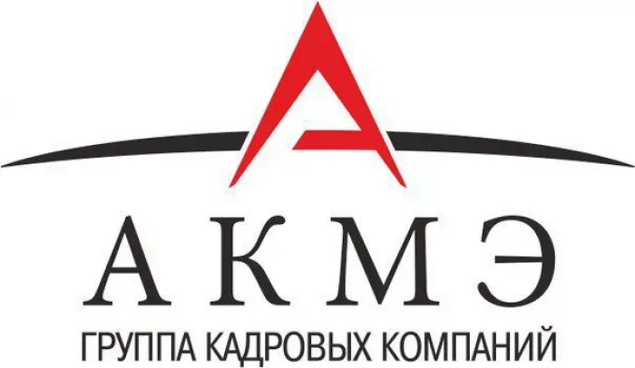 АКМЭ сервис