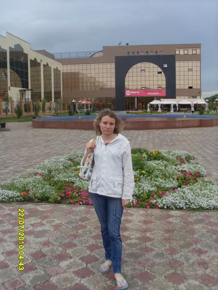 ИП Желудкова людмила вадимовна