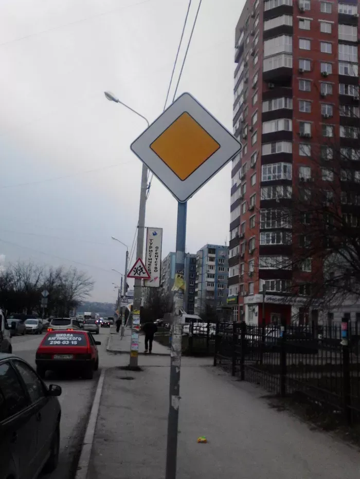 Форум