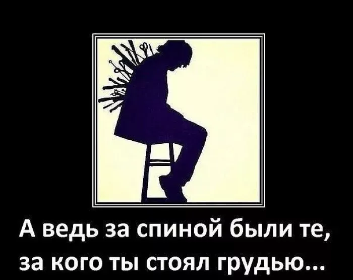 ООО "Артемида-Дон"