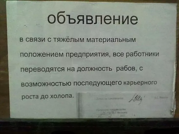 ООО ПКП "СтальКомплектСтрой"