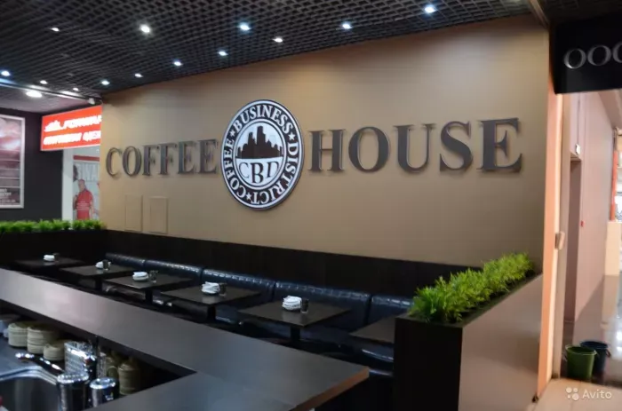 Coffee House