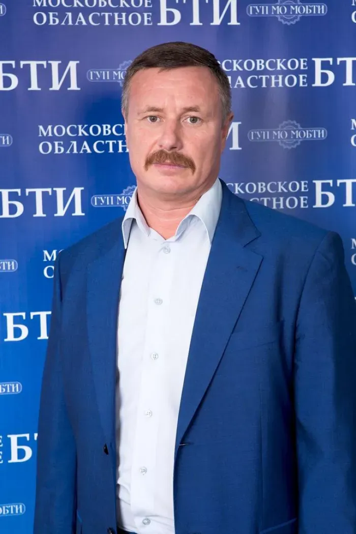 Южный филиал МОБТИ