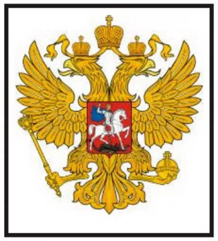 АЛДИ-СЕРВИС Курьерская служба