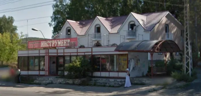 Актау ИП Черепахин