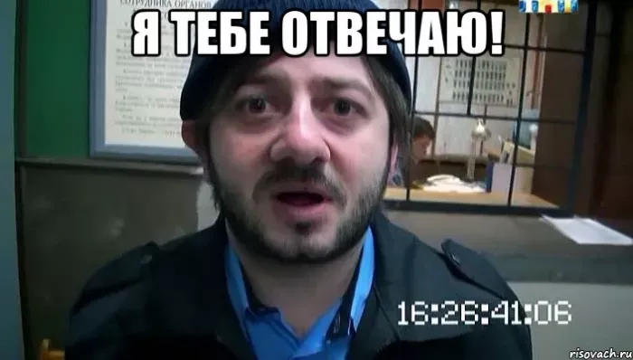 ООО ЧОО Защита XXI