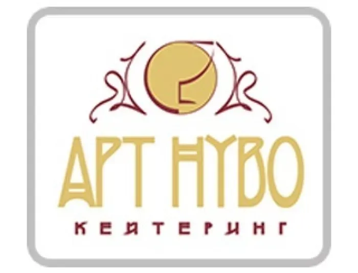  Арт Нуво Кейтеринг  http://www.anc-group.ru/