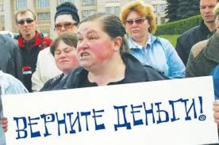 ООО"Водстрой 78"