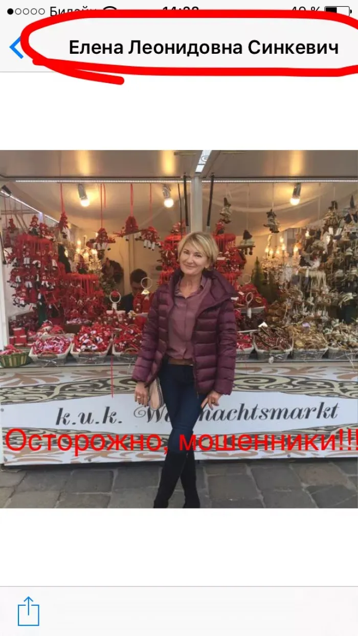 Автопродикс