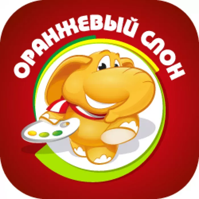 ИП Ерусланова Я. А.