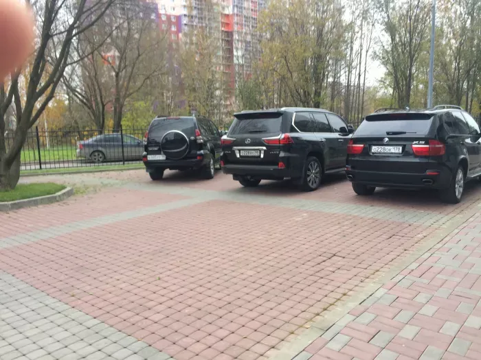 РосАл