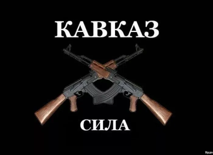 зао лик-москва и сибальпиндустрия