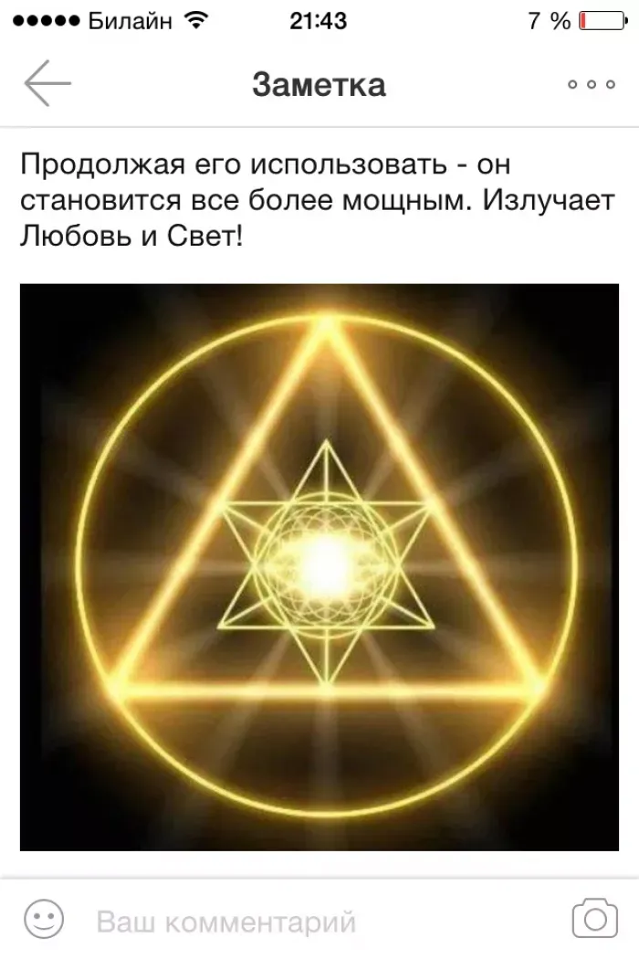 Ип Дорохова Н а