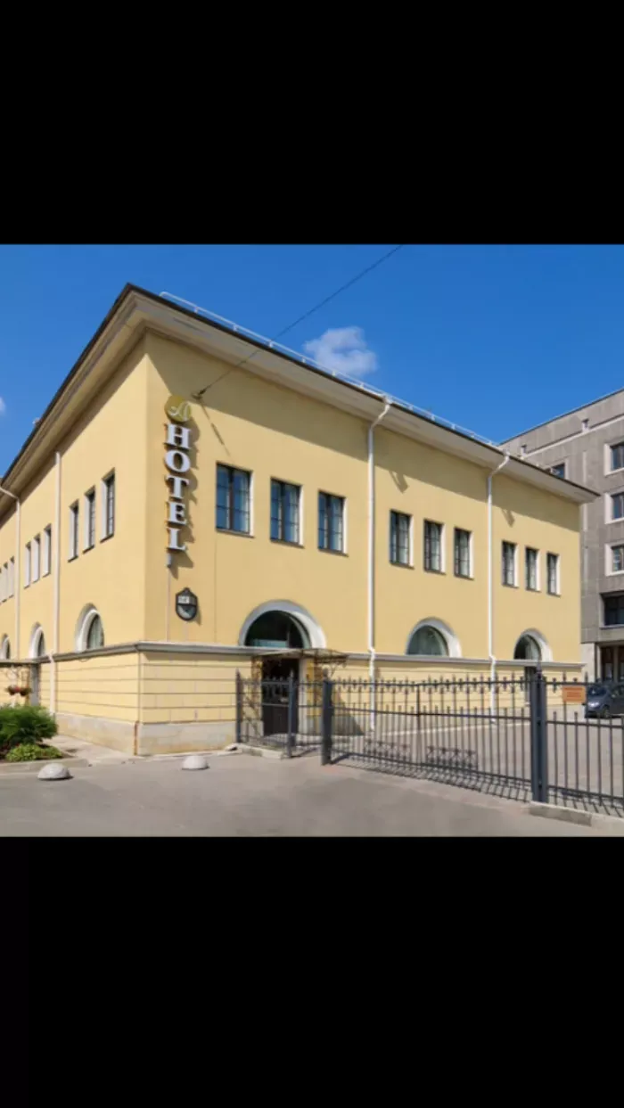 Ресторан Аристос