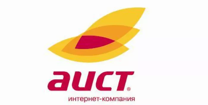АО АИСТ