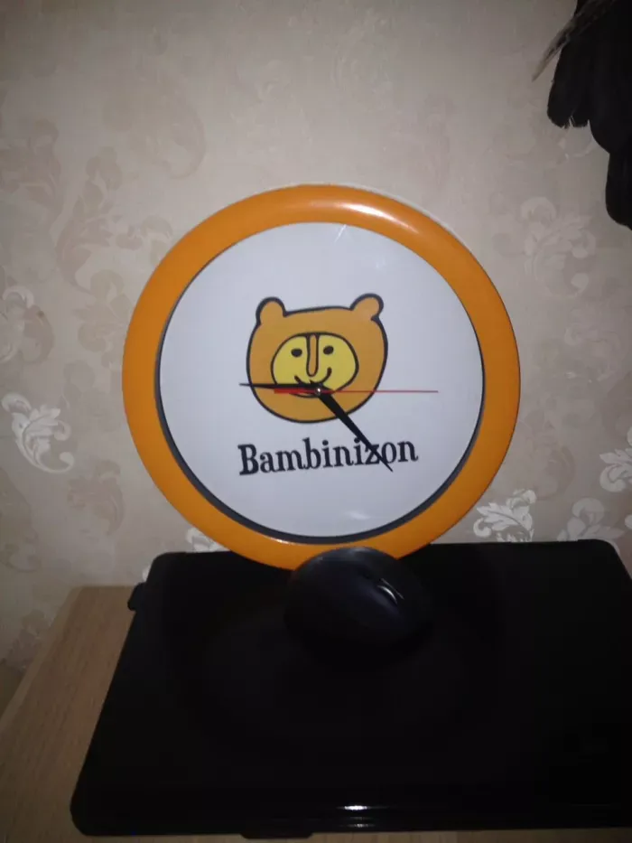 Бамбинизон
