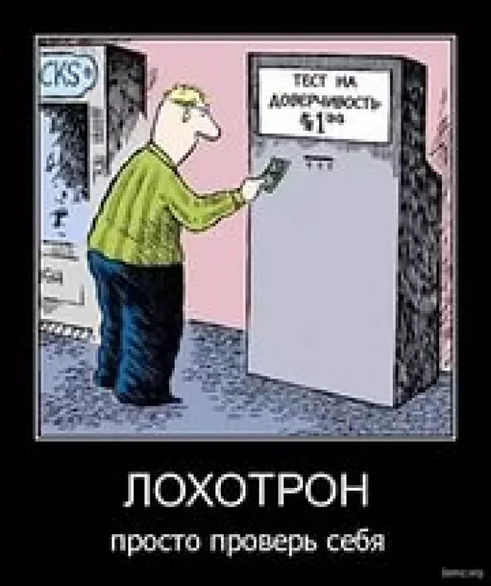 ООО СигналГазСервис