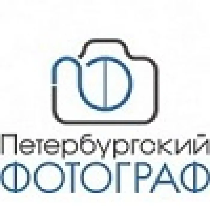 АНО "М-Арт" / "Петербургский фотограф"