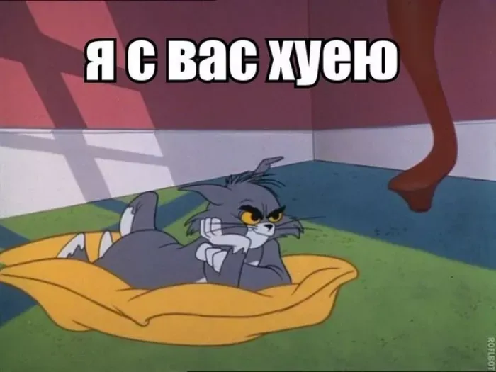 Сток брендс