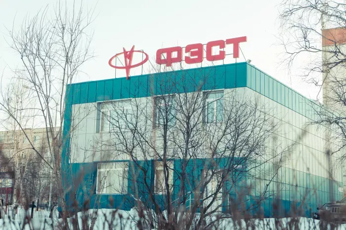  Агентство недвижимости ФЭСТ 