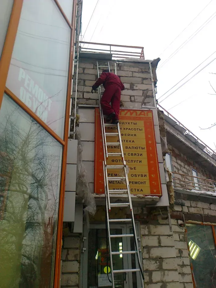 ООО &laquo;МЕТИДАС&raquo;