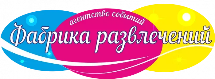 ООО "Фабрика развлечений" или ИП Сидоров И.Л.