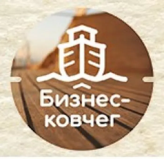ООО Бизнес Ковчег