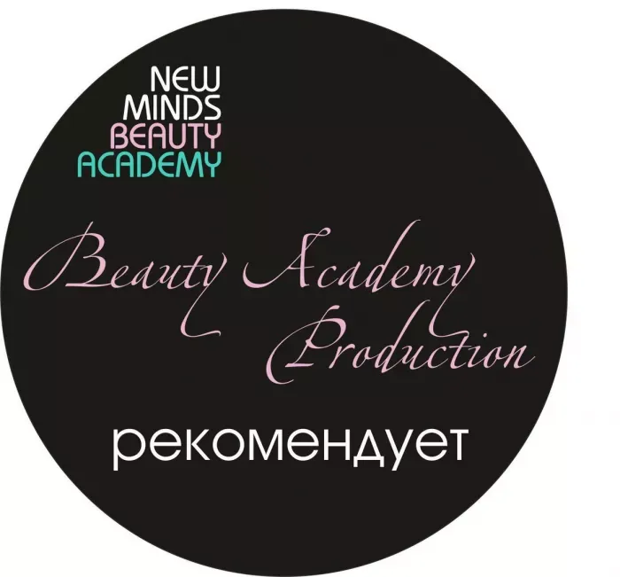 ИП Beauty Academy Production 