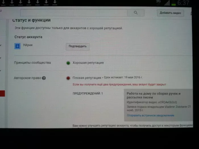 domstart.ru