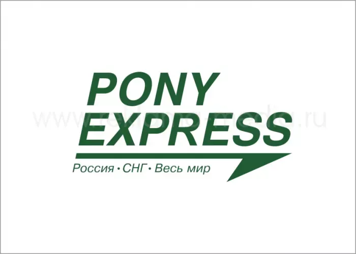 PONY EXPRESS 