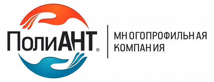 ООО Полиант