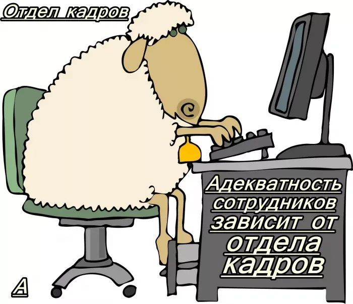 220 Вольт