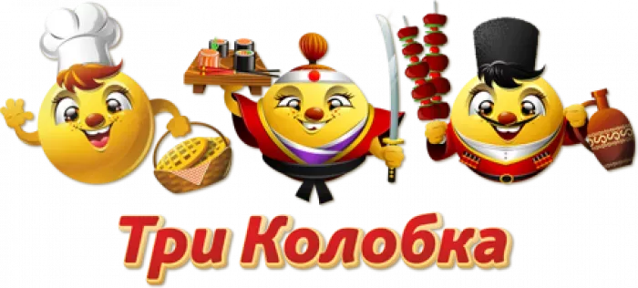 Кулинария