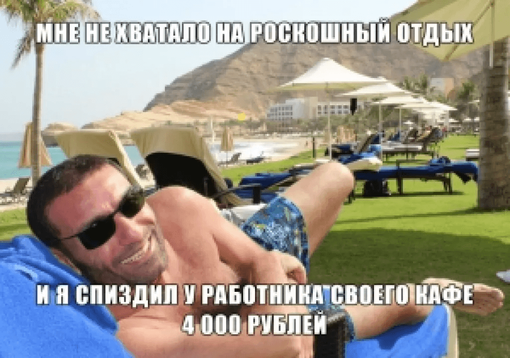 «Сеть Солидарности» против вегетарианского кафе «Prana bar»